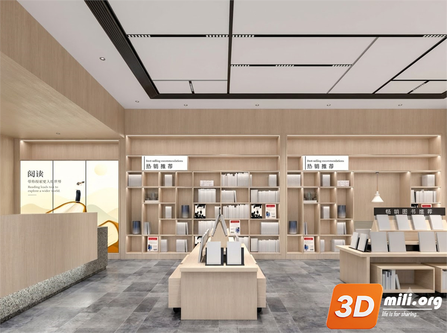 Library Skp Files 